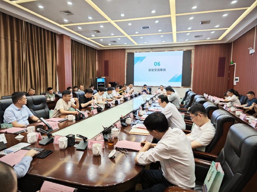 李紹民總經(jīng)理受邀出席江西萍鄉(xiāng)市贛西國(guó)際陸港“打造湘贛邊木薯淀粉集散地研討會(huì)”